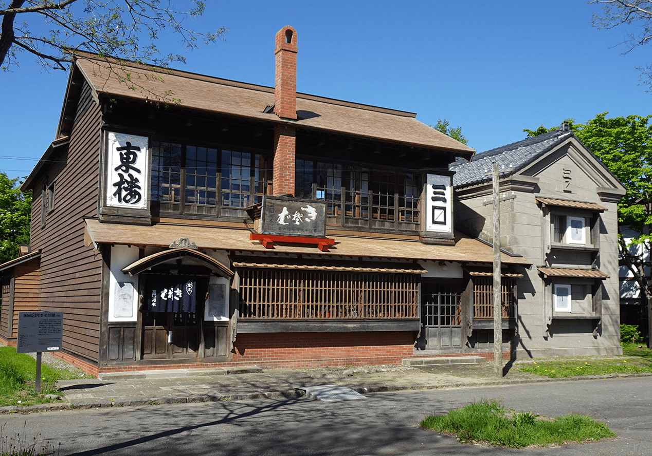 旧三〼河本そば屋画像