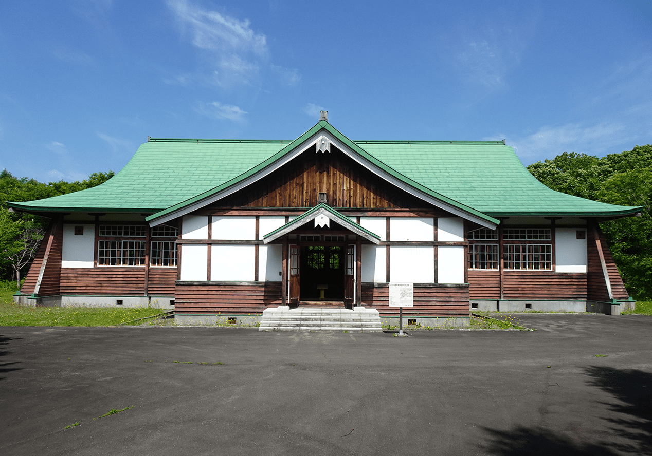 旧札幌師範学校武道場画像